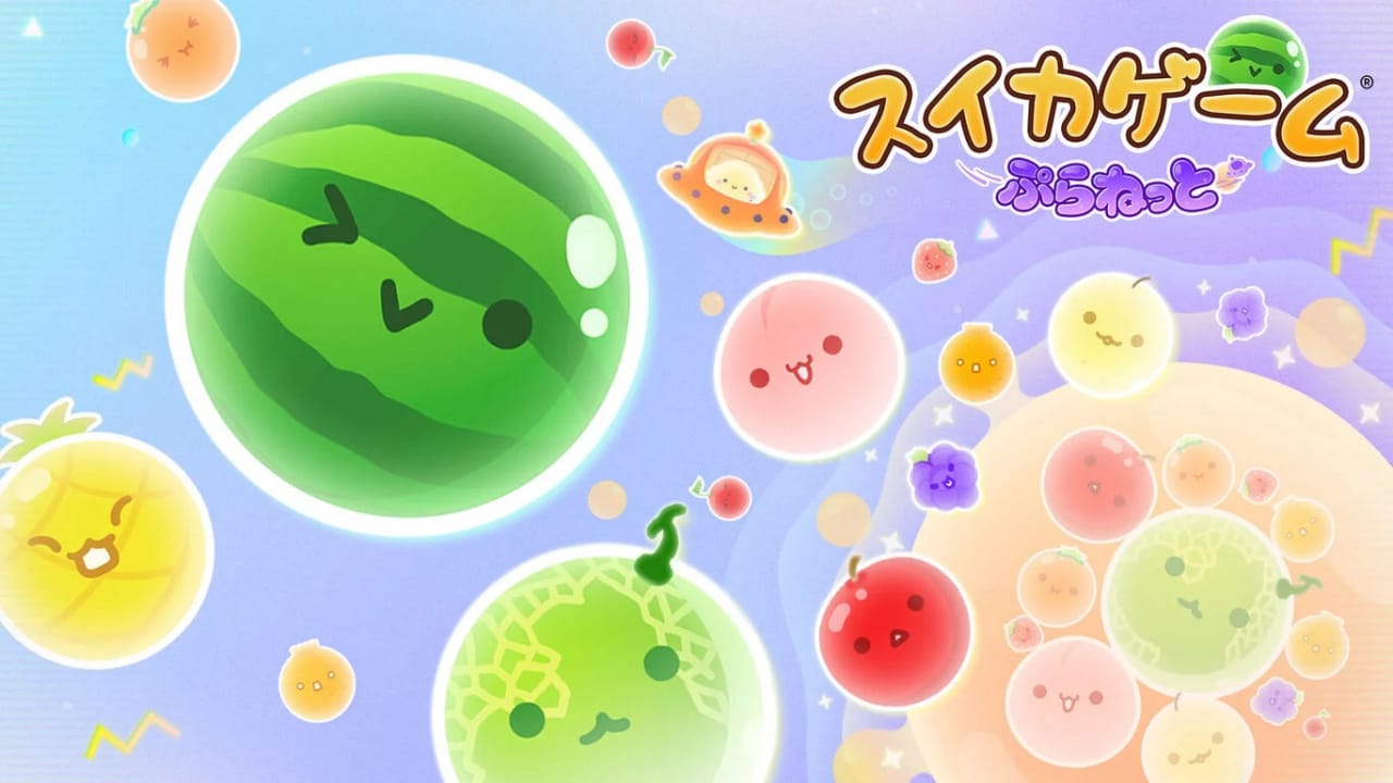 西瓜游戏Planet丨Suika Game Planet-情久项目网
