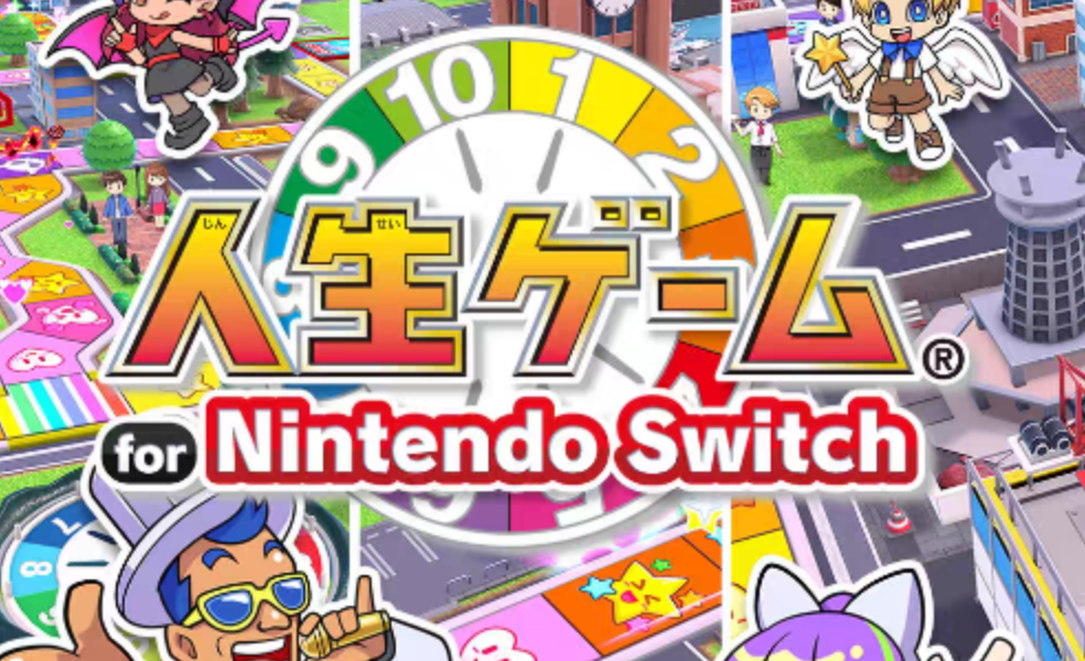 《人生游戏》Switch中文版NSP下载-情久项目网