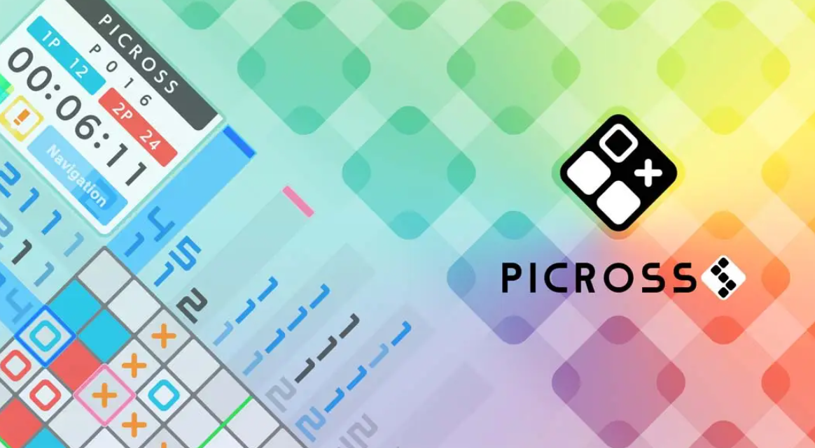 《绘图方块S Picross S》Switch美版中文版NSZ下载 – 含1.6.1补丁-情久项目网