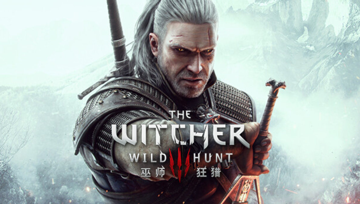 【夸克】《巫师3 狂猎》Switch完整版国语XCI下载 – 含整合版+非整合+福利MOD+金手指-情久项目网