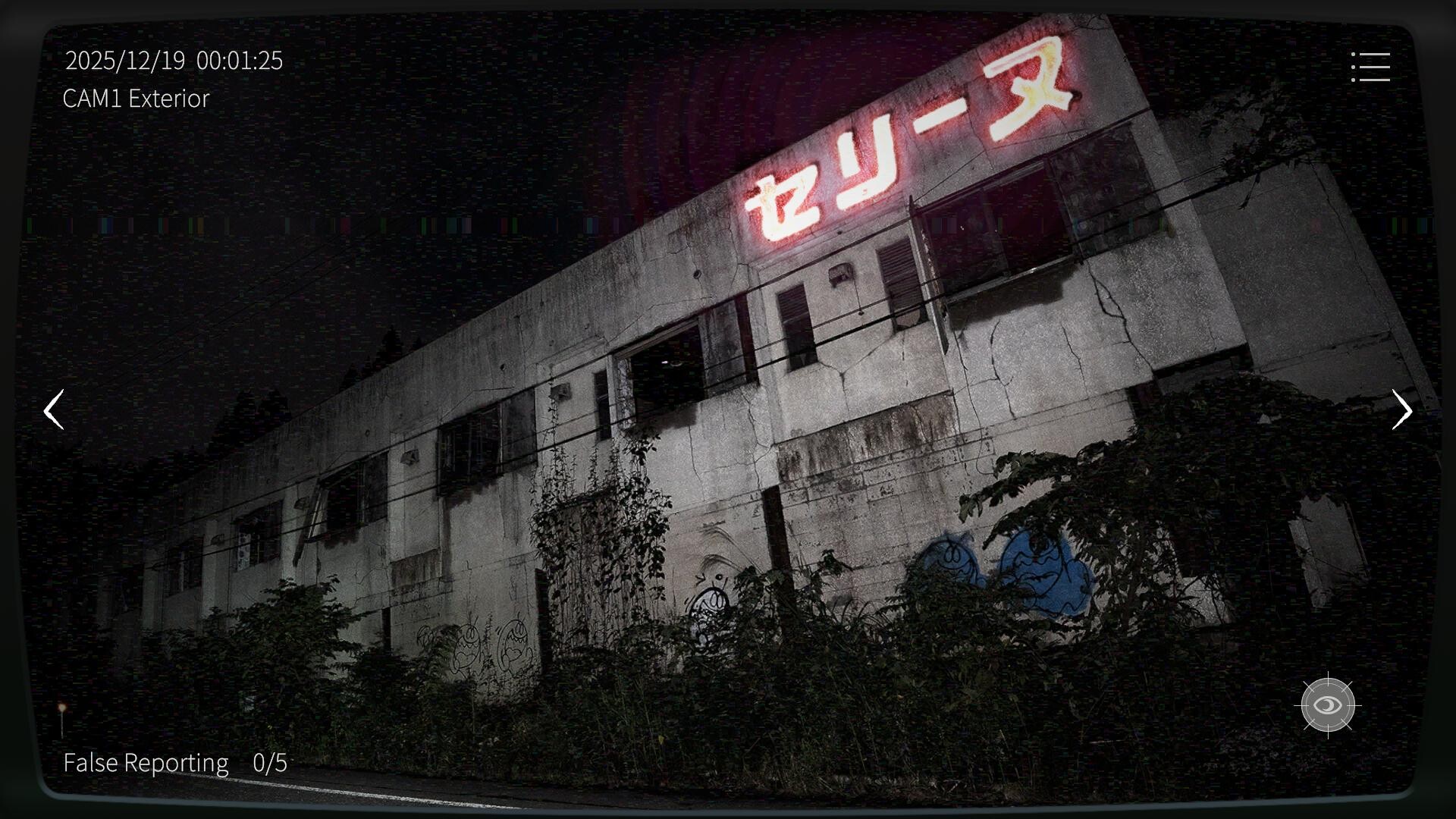 《日本事故物件监视协会2/Japan Stigmatized Property 2》PC中文版下载-含Build.21253657-情久项目网
