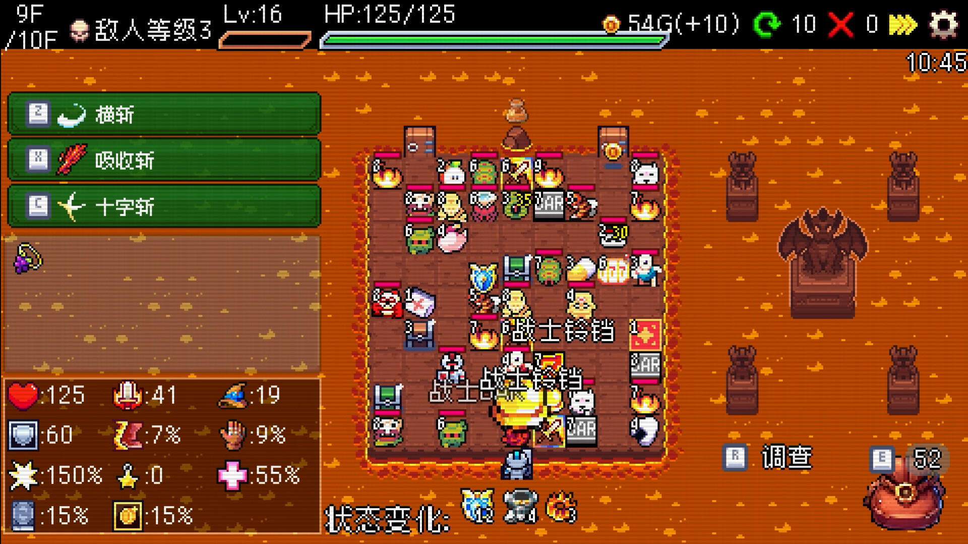 《插槽与地牢/Slot & Dungeons》PC中文版下载-含v0.6.0-情久项目网