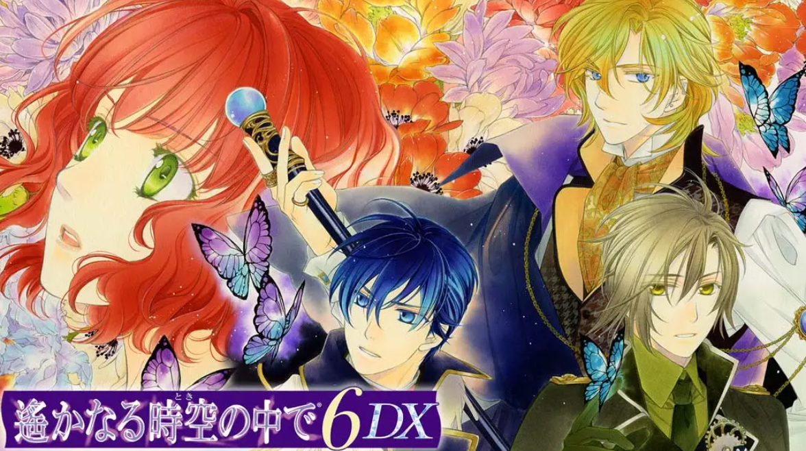 《遥远的时空中6 DX》Switch日文版XCI下载 – 含1.0.0补丁-情久项目网