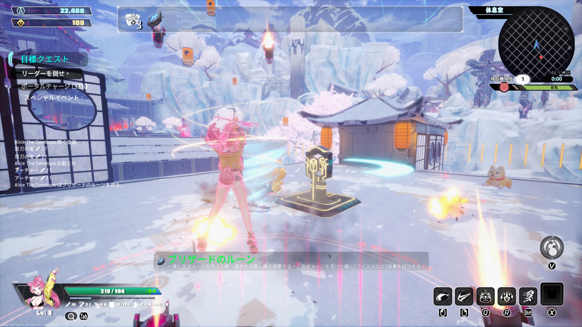 《无尽爱丽丝/Endless Alice》PC中文版下载-含Build.21278959-情久项目网
