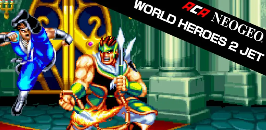《世界英雄2喷射版 ACA NEOGEO WORLD HEROES 2 JET》Switch英文版NSP下载 – 含1.0.0补丁-情久项目网