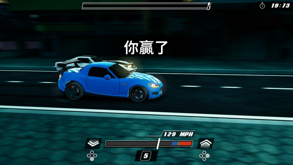 《氮气狂飙 Nitrous Fury》Switch美版中文NSZ下载-情久项目网