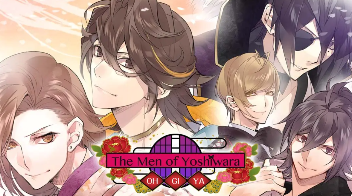《逆转吉原：扇屋篇 The Men of Yoshiwara: Ohgiya》Switch中文版NSP下载 – 含1.0.2补丁-情久项目网