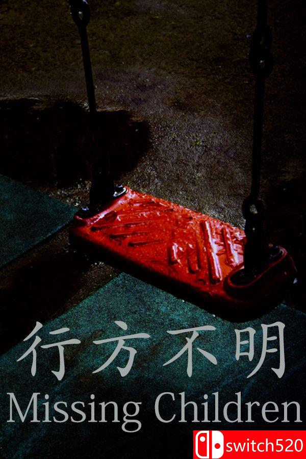 《行方不明（[Chilla’s Art] Missing Children | 行方不明）》v1.02 [英文/日语]-情久项目网