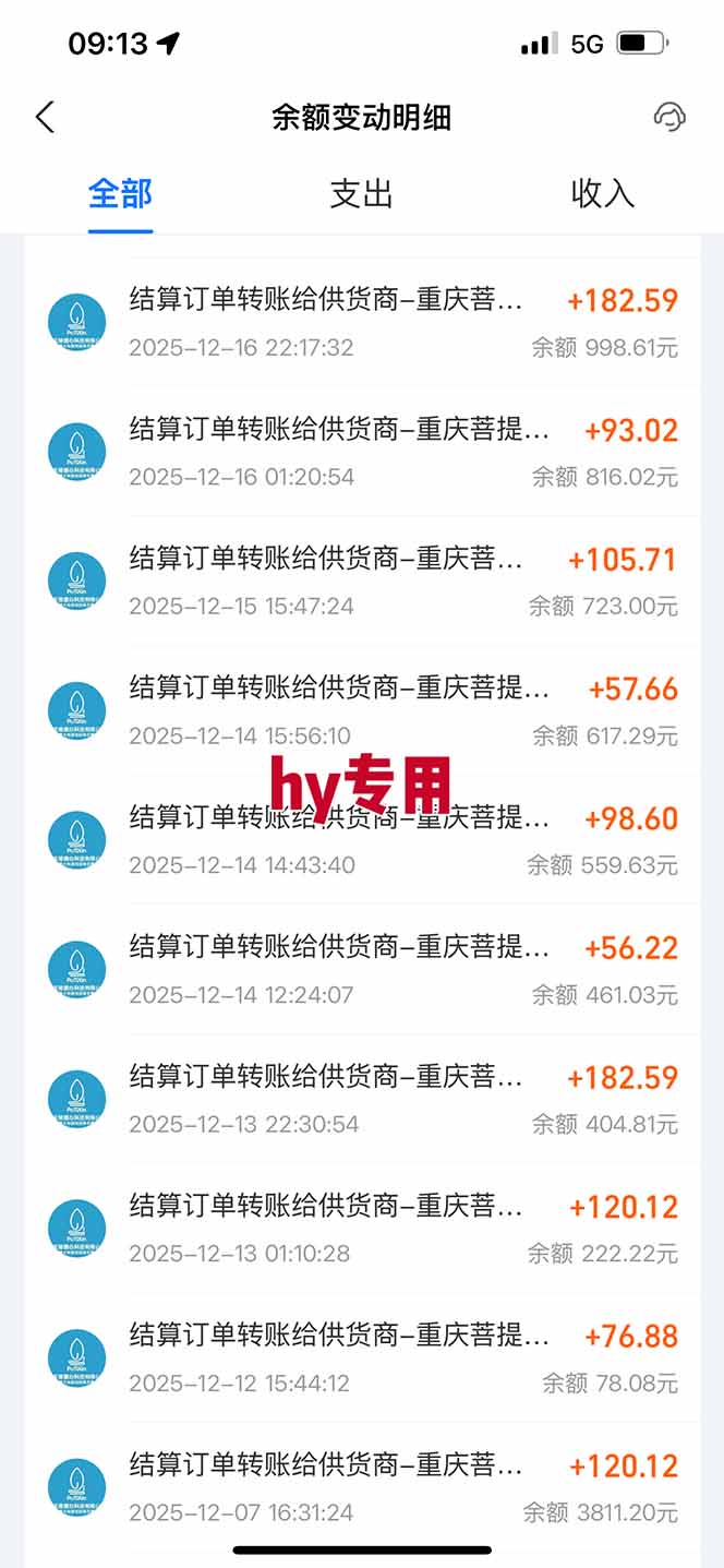 图片[1]-三款游戏全自动搬砖，日收益1000+，长久稳定！小白轻松上手！-情久项目网