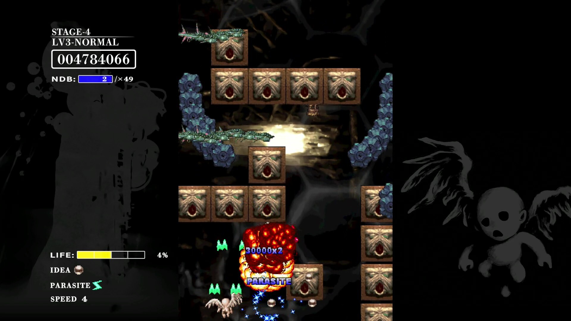 《巴洛克射手：反击/BAROQUE SHOOTING: REVERSED》PC中文版下载-含Build.21205225-情久项目网