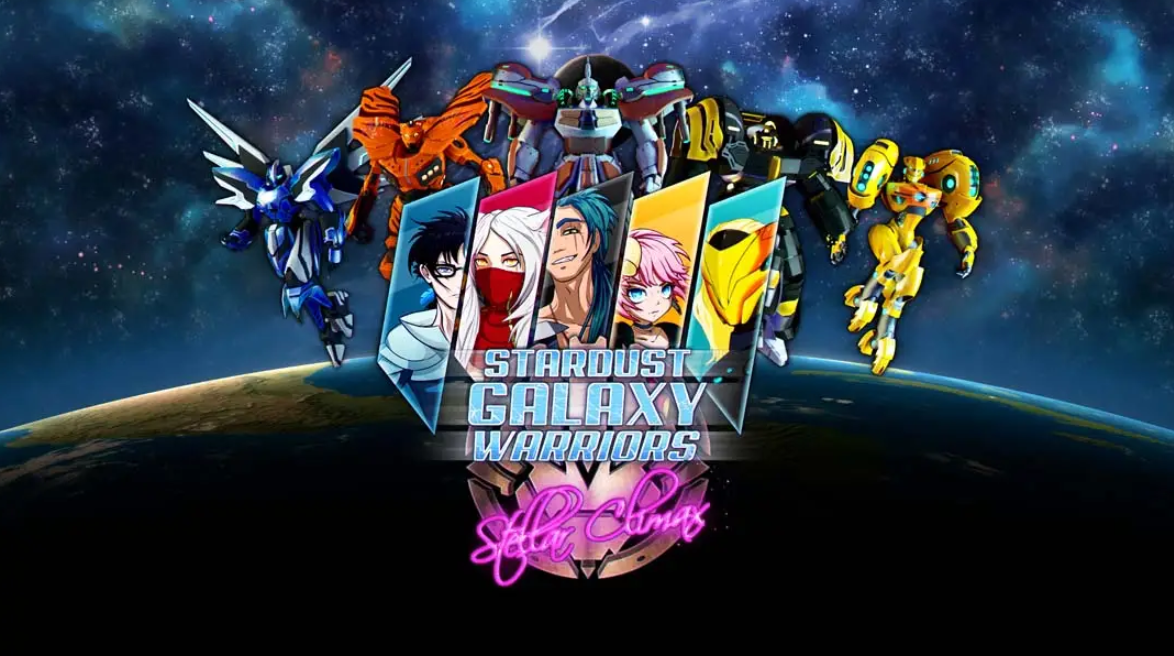 《星尘银河战士：星际之颠》Switch美版中文NSP下载 – 含1.0.0补丁-情久项目网