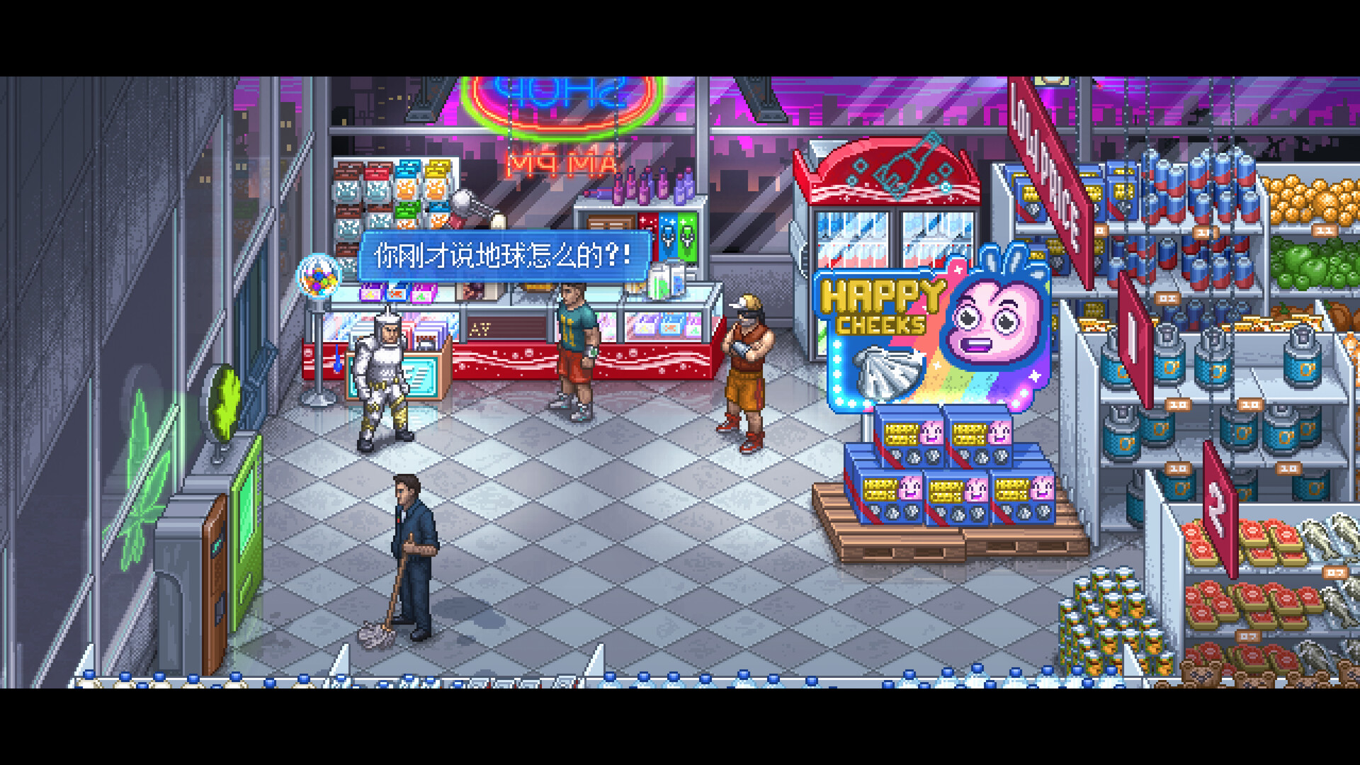 【5.05】《拳击俱乐部2：快进未来》PS4欧版中文下载- 含1.02补丁+DLC-情久项目网