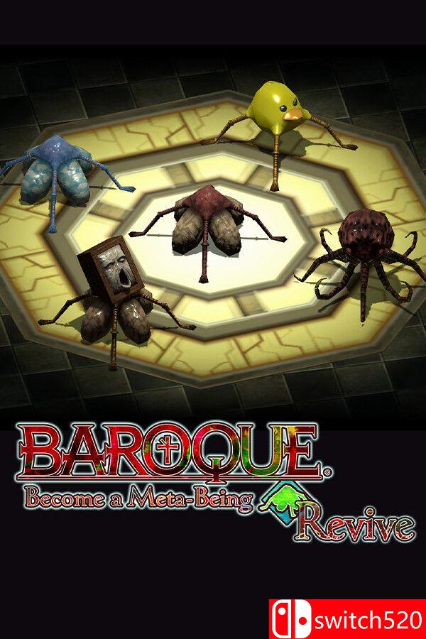 《BAROQUE ~ 一觉醒来成异形 ~ Revive（BAROQUE）》B.21052438 [中文/繁体/英文/日语]-情久项目网