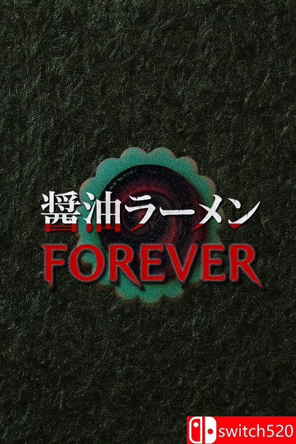 《酱油拉面永远（Shoyu Ramen Forever）》官方中文 [中文/英文/日语]-情久项目网