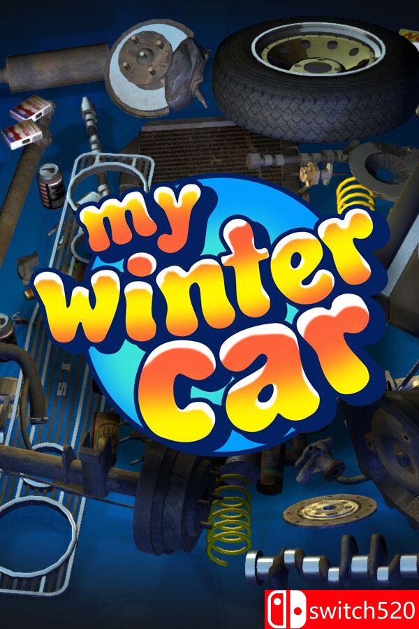 《我的冬季汽车（My Winter Car）》[英文]-情久项目网