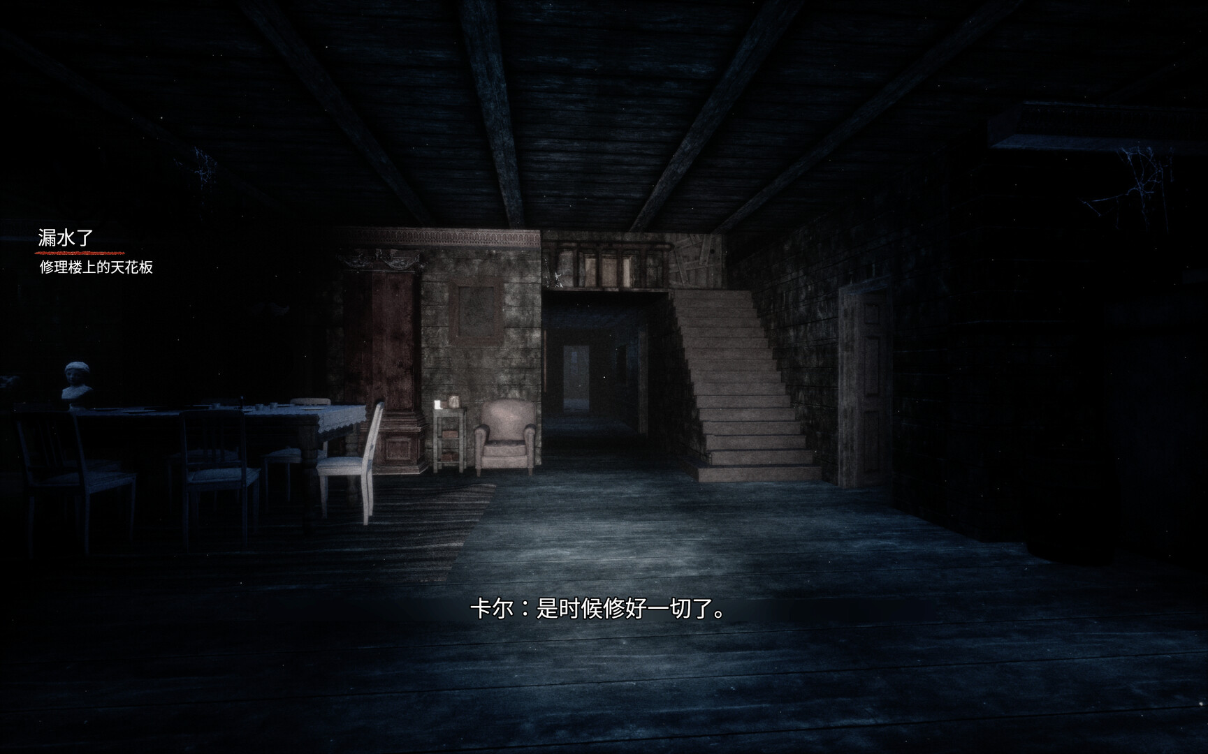 《七个班次/SAVEN》PC中文版下载-含Build.21132123-情久项目网