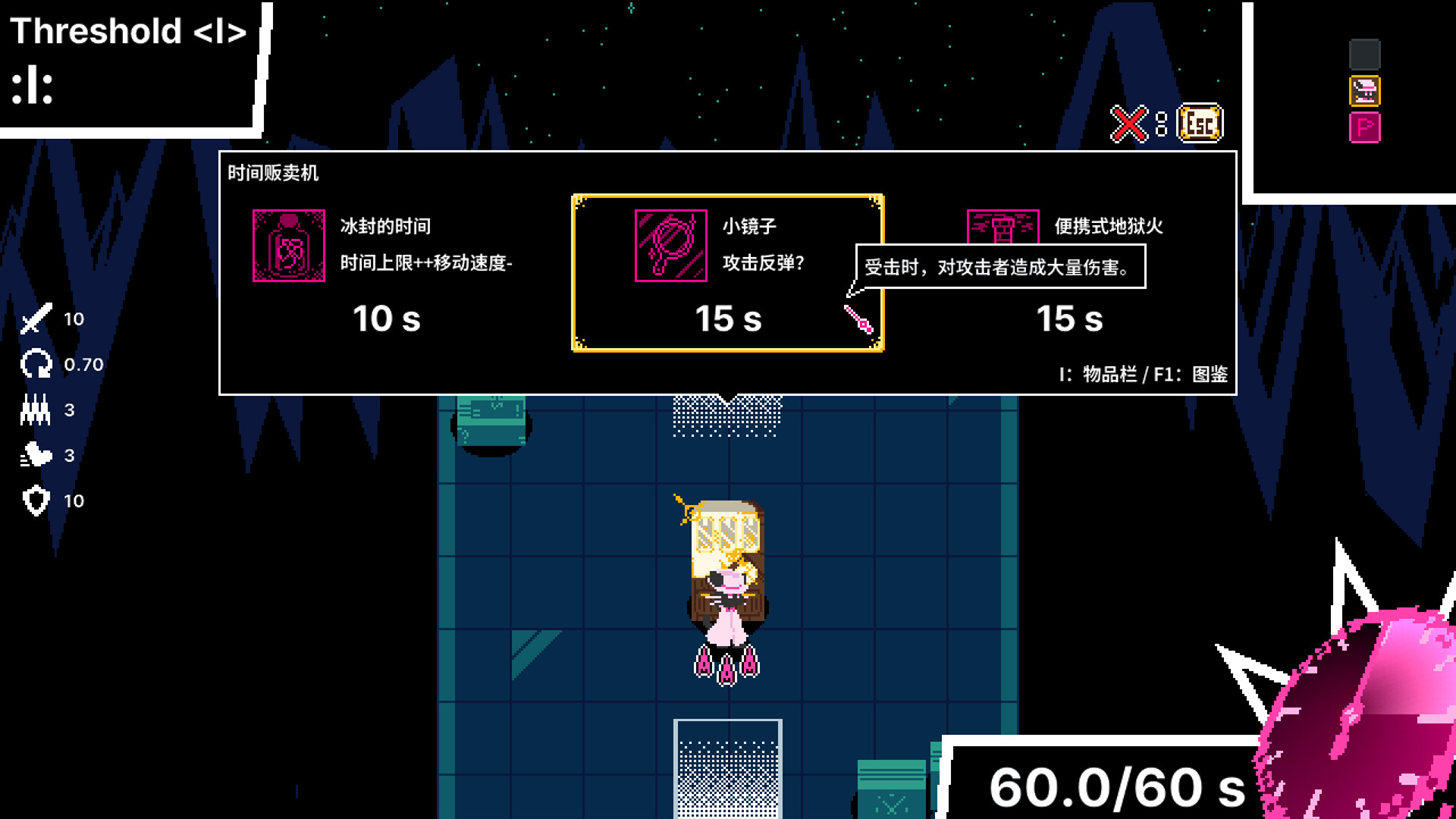 《时间掠夺者亨迪/Time Snatcher Handy》PC中文版下载-含Build.21216599-情久项目网