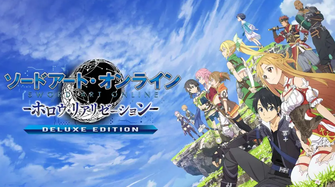 《刀剑神域 虚空幻界 豪华版》Switch中文版NSP下载 – 含1.0.2补丁-情久项目网