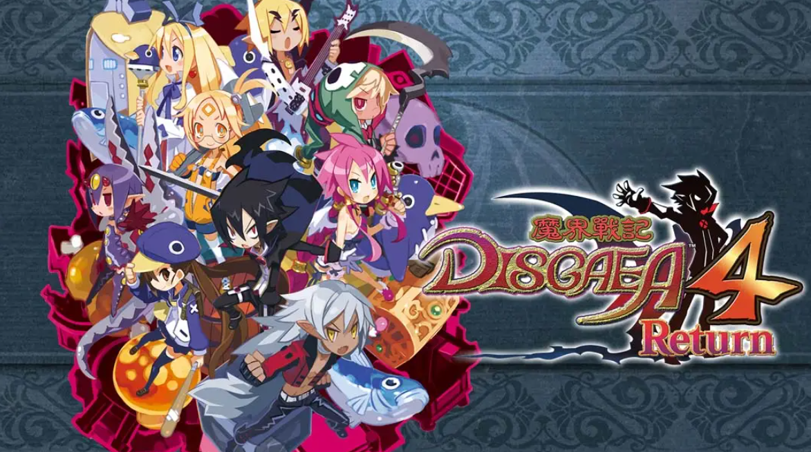 《魔界战记4 Return》Switch中文版NSP下载 – 含1.1.0补丁-情久项目网