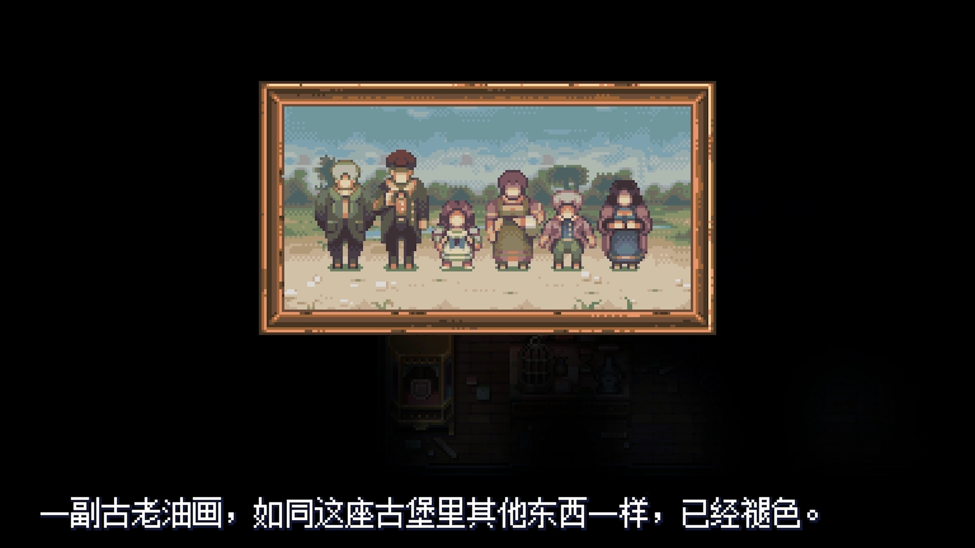 《纳维尔岛的秘密 Viviette》Switch中文版NSP下载 – 含1.1.4补丁-情久项目网
