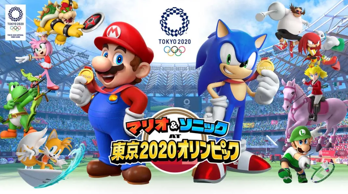 《马里奥和索尼克在东京奥运会》Switch中文版NSP下载 – 含1.0.1补丁-情久项目网