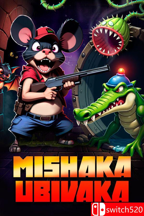 《米沙卡乌比瓦卡（Mishaka Ubivaka）》Build 16203610 [英文]-情久项目网