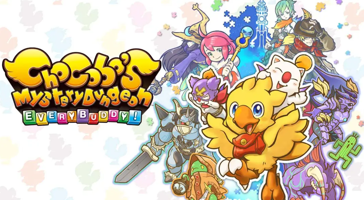 《陆行鸟不可思议迷宫》Switch中文版NSP下载 – 含1.0.1补丁-情久项目网
