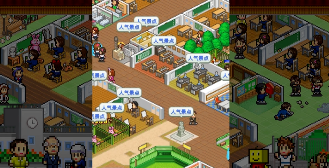 《口袋学院物语 Pocket Academy》Switch美版中文NSZ下载 – 含2.36补丁-情久项目网