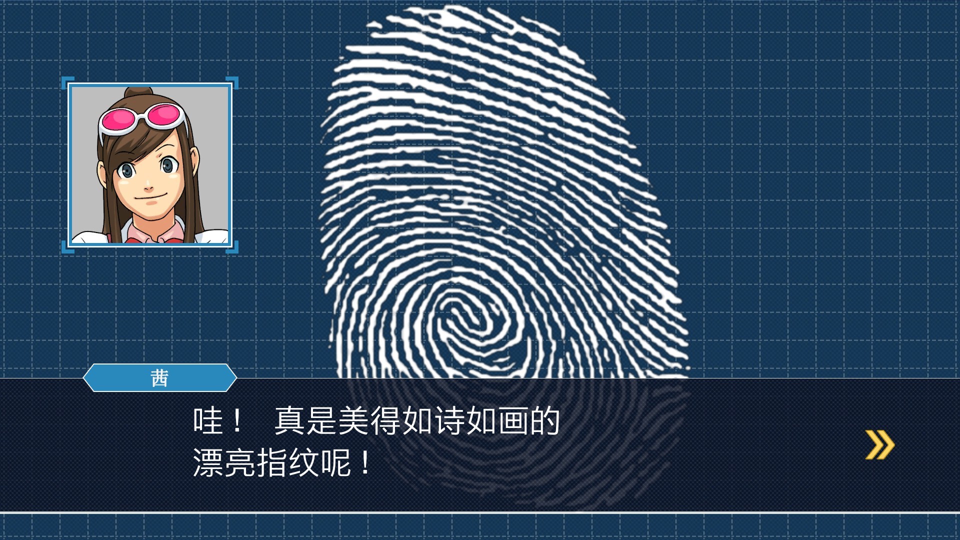 《逆转裁判123 成步堂精选集 Phoenix Wright: Ace Attorney Trilogy》Switch美版中文NSP下载 – 含1.1.0补丁-情久项目网