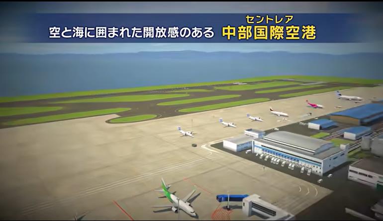 switch游戏《我是航空管制官 机场英雄 中部国际机场》日版+1.0.7补丁-情久项目网