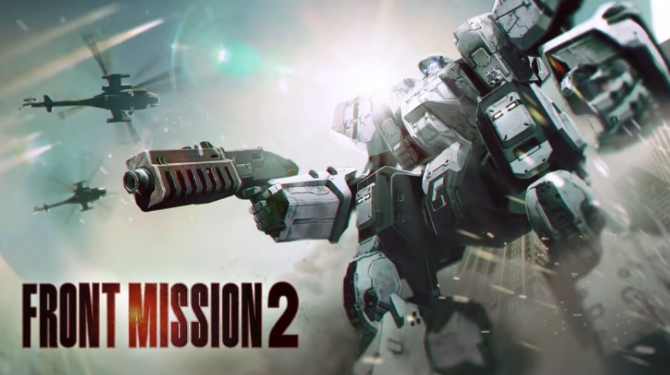 switch《前线任务2：重制版 FRONT MISSION 2: Remake》中文NSZ下载+1.1.0补丁-情久项目网