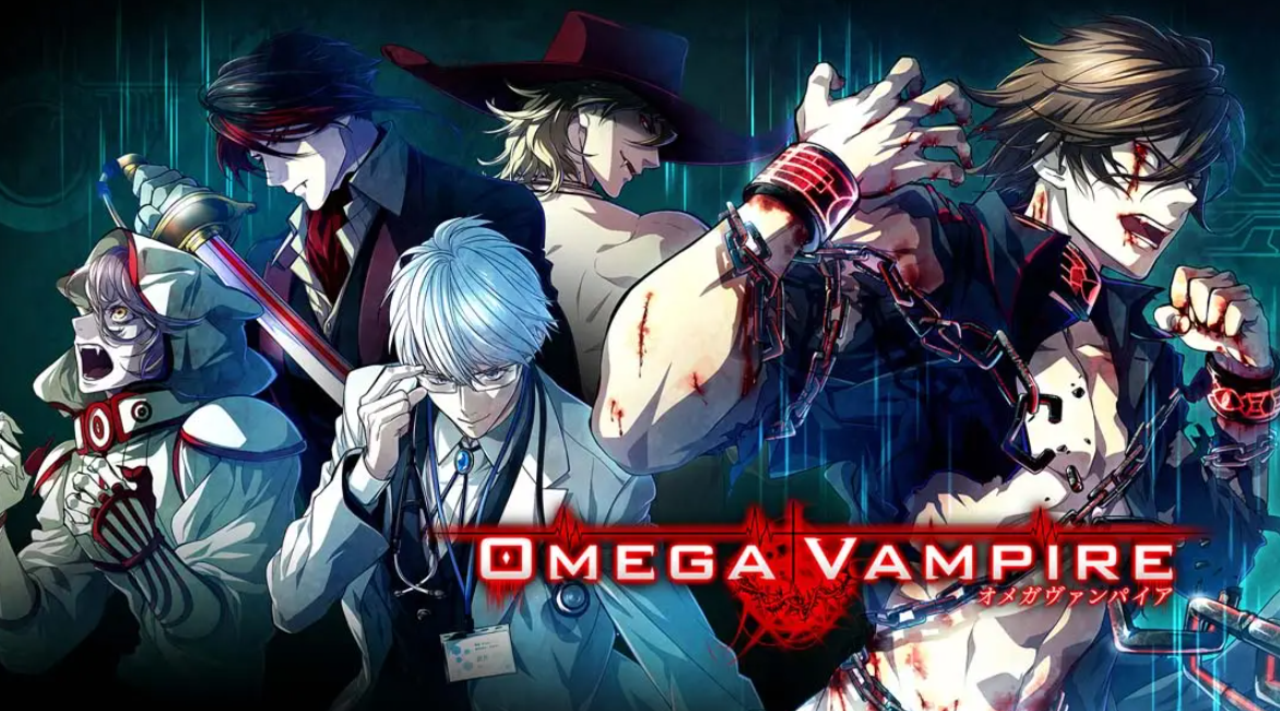 《欧米伽吸血鬼 Omega Vampire》Switch日文版NSP下载 – 含1.0.0补丁-情久项目网
