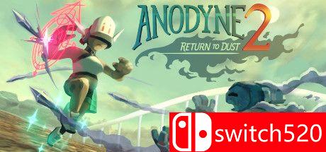 《镇痛2：归于尘土（Anodyne 2: Return to Dust）》官方中文 v1.5.1.GOG [中文/英文]-情久项目网