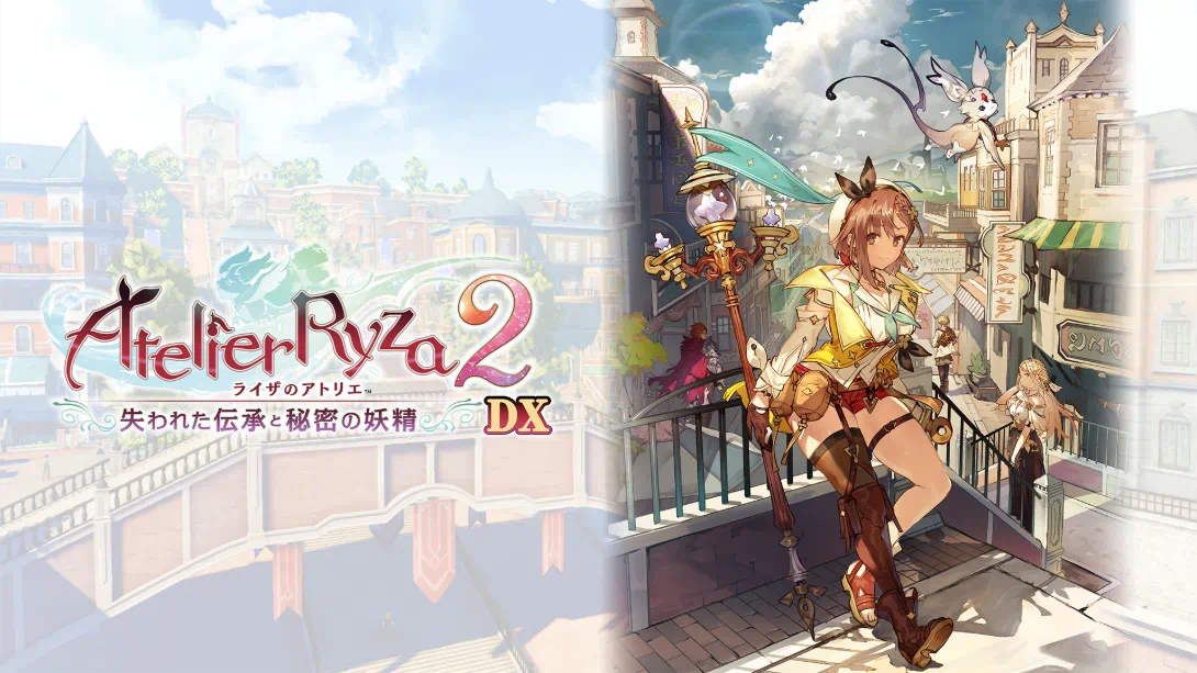 【日版】莱莎的炼金工房2 ～失落传说与秘密妖精～ DX .Atelier Ryza 2 Lost Legends & the Secret Fairy DX 中文-情久项目网