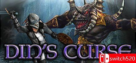 《丁神的诅咒（Din’s Curse）》v1.034 [英文]-情久项目网