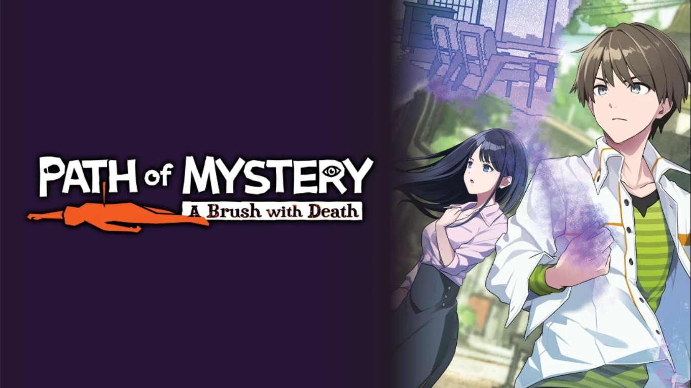 【美版】迷路 鸣泽美事件 .Path of Mystery A Brush with Death 中文-情久项目网