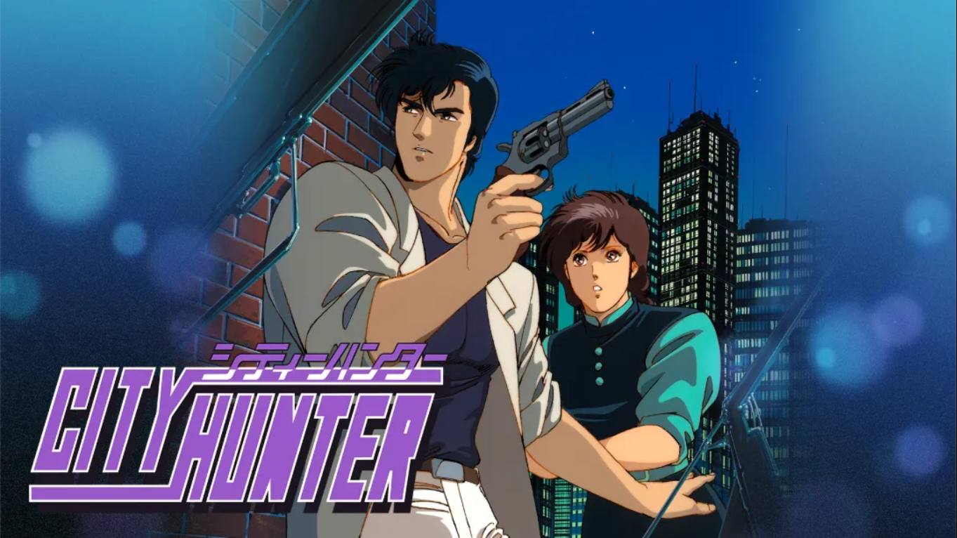 【美版】城市猎人 .City Hunter 中文-情久项目网
