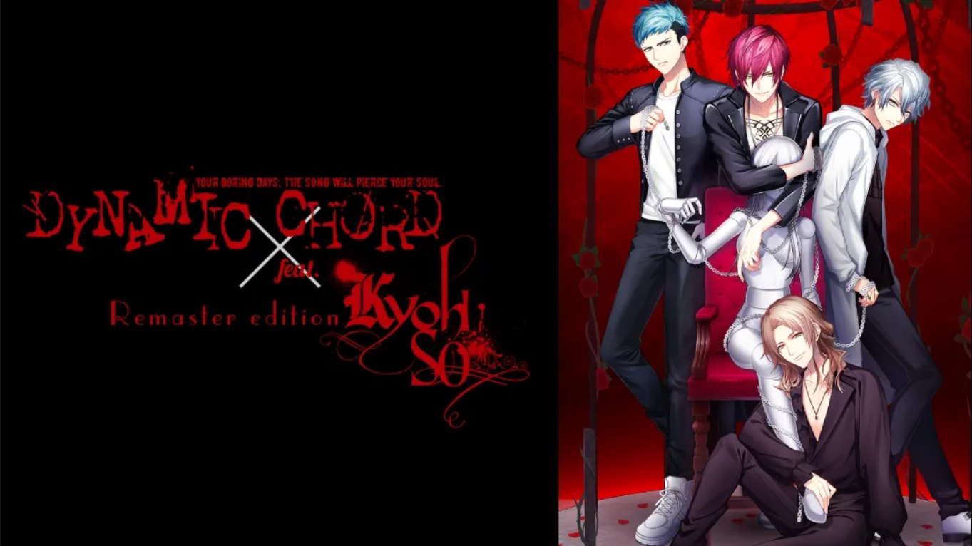 【日版】动态和弦 feat.KYOHSO 重制版 .DYNAMIC CHORD feat.KYOHSO Remaster edition 日语-情久项目网