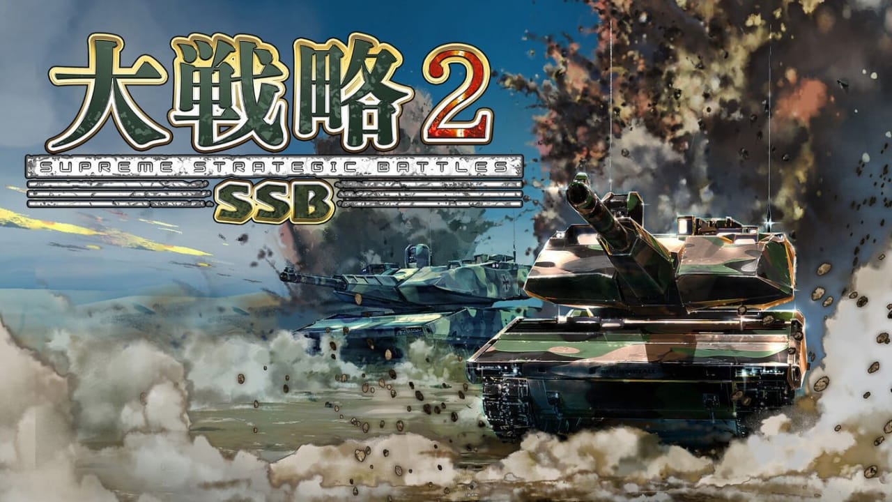 大战略SSB2丨Daisenryaku SSB 2-情久项目网