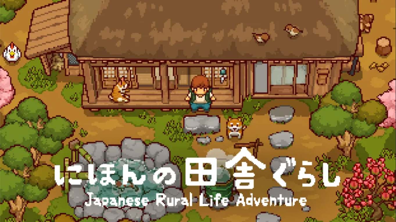 【日版】日本乡下生活 .Japanese Rural Life Adventure 中文-情久项目网