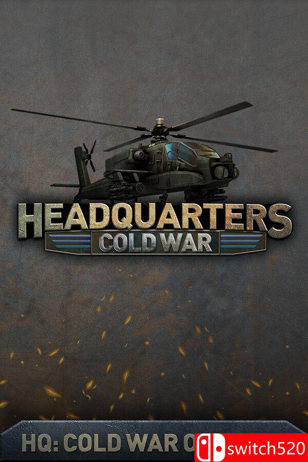《指挥部：冷战（Headquarters: Cold War）》FCKDRM镜像版[英文]-情久项目网