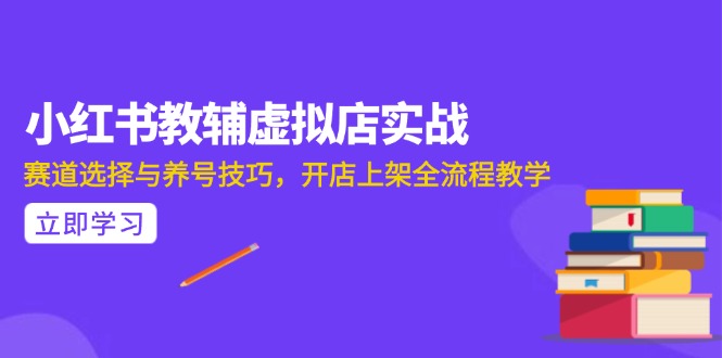 AI写作全流程指南，DeepSeek模型与Prompt设计，飞书多维表自动化生产-情久项目网