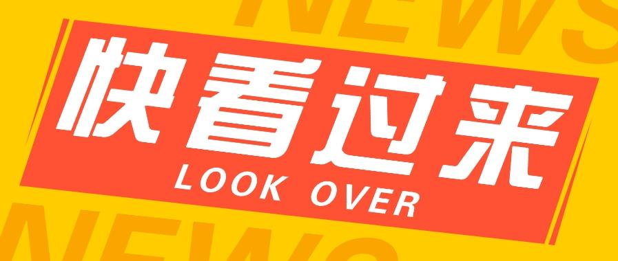 如何用短视频操作老电影项目，高需求操作简单，每月轻松赚取10000+-情久项目网