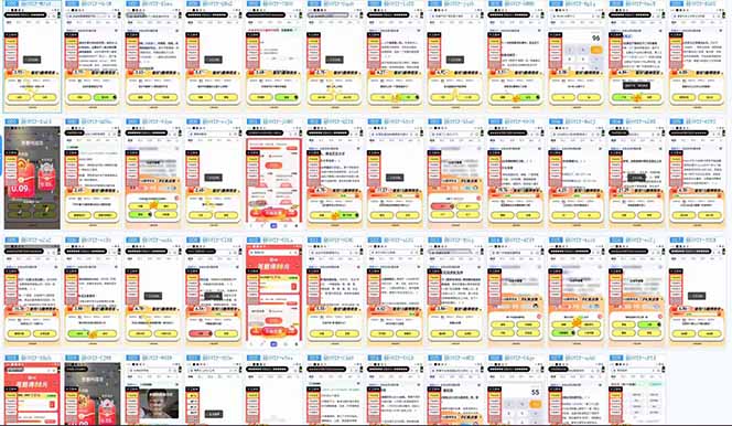 答题项目单日500+  知识分享感谢观看-情久项目网