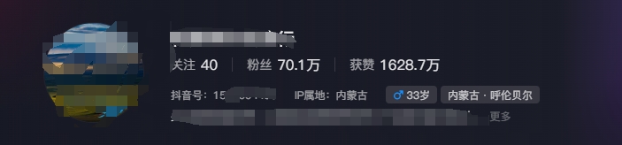 图片[1]-268W赞，亿级播放：AI治愈系风景视频制作方法拆解，小白也能1分钟掌握-情久项目网
