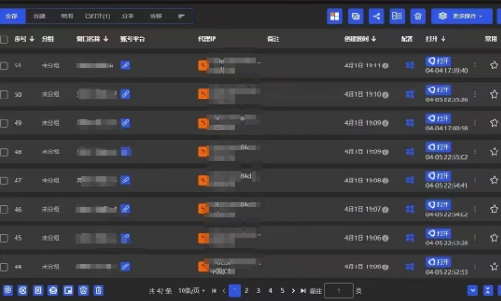 全网最新无人值守全平台自动发布矩阵rpa工具，日发1000条内容【揭秘】-情久项目网