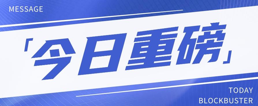 头条相亲项目，零成本快速赚钱，解密头条相亲内容制作秘籍【视频教程】-情久项目网