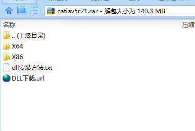 CATIA V5R21汉化包 32位/64位-情久项目网