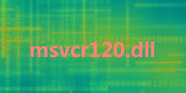 msvcr120.dll 32位/64位 免费版-情久项目网