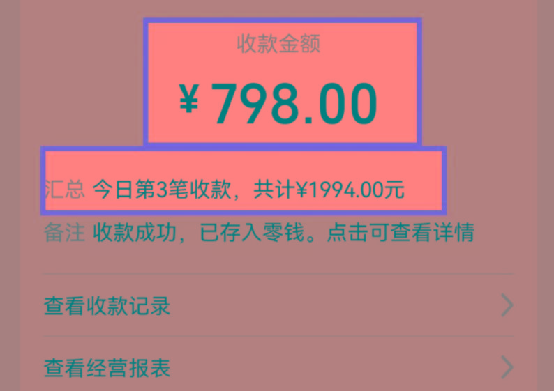 图片[1]-AI制作儿童绘本故事，纯原创，吸粉猛，单日变现1000+，操作简单，适合新老手操作-情久项目网